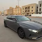 أزيرا 2021