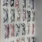 نظارات طبيه وشمسيه
