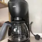 مكينه قهوه مقطره