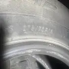 كفرات قودير مقاسها 16 70 275 ممتازة جدا أستخدمت فترة قصيرة