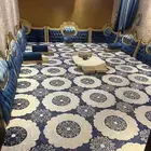 اثاث