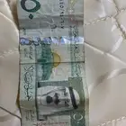 عملة ورقيه نادرة