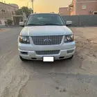 اكسبيدشن 2006