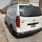 هونداي