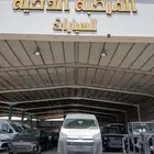 تويوتا هاي اس بضاعة سقف عالي 2026 ..ب 149500 شامل الضريبة