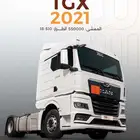 راس مان