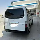 نيسان اورفان