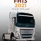 شاحنة فولفو الشكل الجديد 2021 FH500