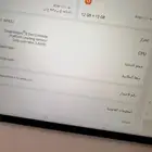 للبيع ريد ماجيك
