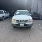 ددسن مبيعات الصحه