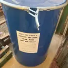 برميل مع قفل