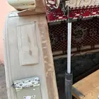 شد الاختيار شاص غمارتين
