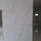 معلم بلاط