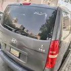 فان 2013