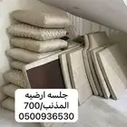 كنب
