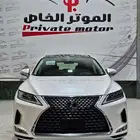 لكزس RX 350 DD 2020 ( فل كامل أعلى فئه )
