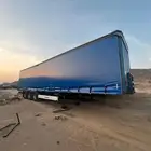 ستاير كرونا جمرك