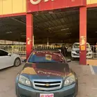 كابرس