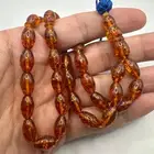 مسباح كهرمان