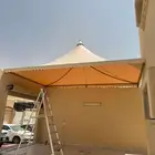 حداد