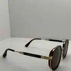 نظارات