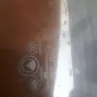 قطع جيلي باندا 2014