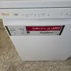 للبيع  غسالة صحون LG QuadWash بحالة ممتازة