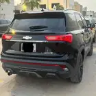 للتنازل مجانا كابتيفا 2023