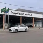 يارس Y PLUS نص فل 2026 ابيض