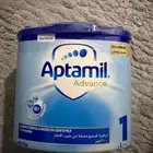 للبيع حليب ابتاميل رقم 1