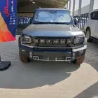 جيتور T2 لاكجيري موديل 2026