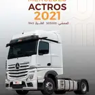 راس شاحنة اكتروس 2021