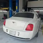 ورشة سيارات للتقبيل