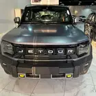 جيتور T2 لاكجري 2026