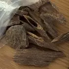 عود لاوسي