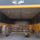 للبيع محل زيت