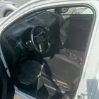 ايسوزو ثلاجة