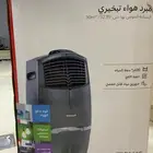 مكيف هواء تبخيري