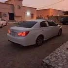 افالون 2012 ليميتد