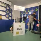 تصميم