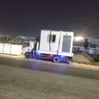 كرين