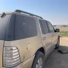 الرياض حي طويق