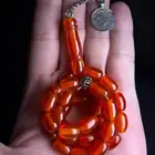 مسباح ترتروك انتيك