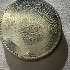 ربع ريال فضه عام 1346 ه