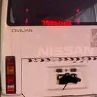 باص الايجار