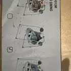 هزاز اطفال LUCAS