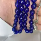 سبح بالجملة من مورد مباشر