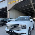 هافال H9 2026 كاش -اقساط