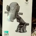 مثبت تيلفون للسياره