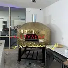 افران البيتزا للمطاعم